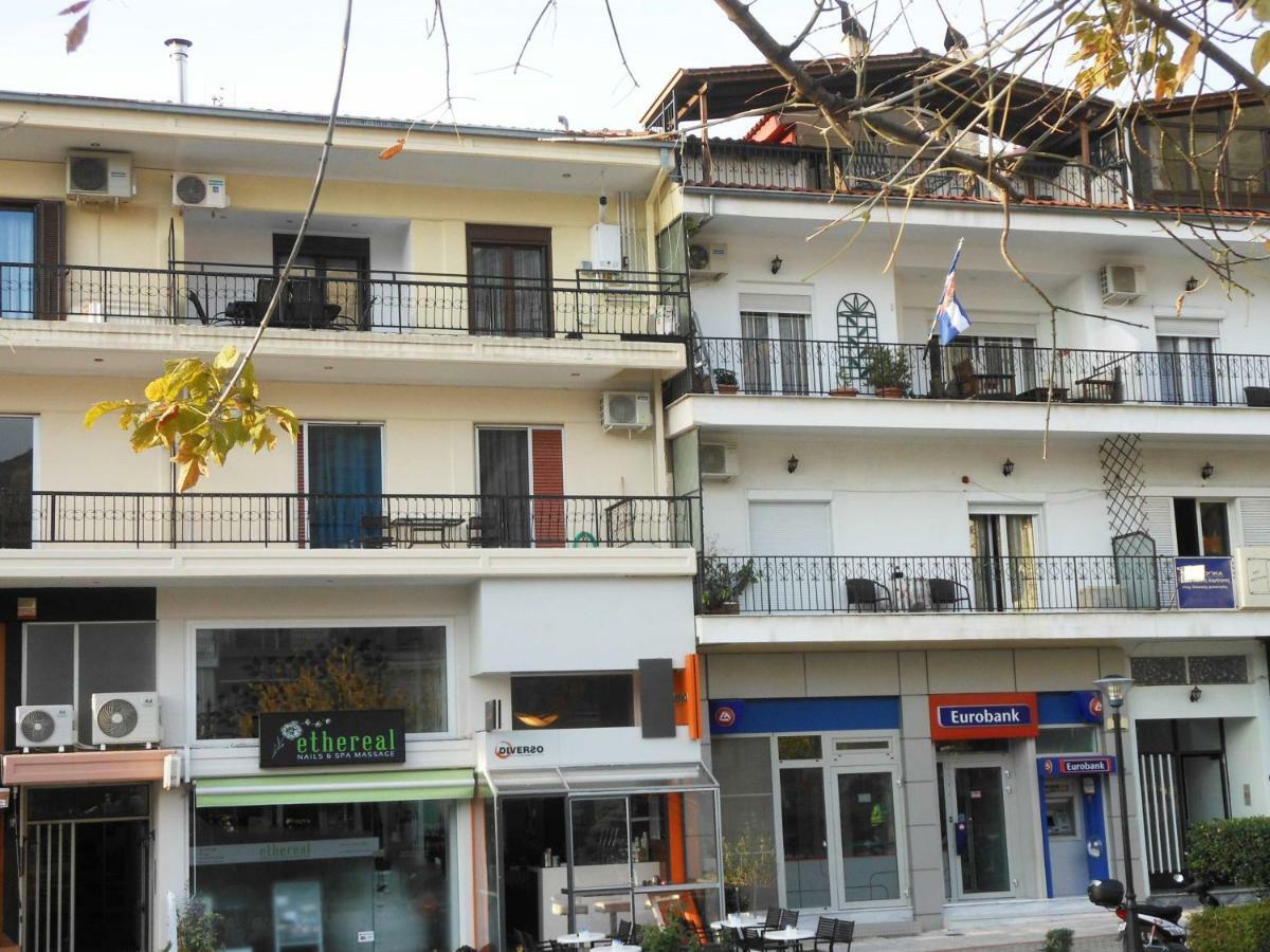 Meteora Panorama At The City Center Kalambaka Exterior foto